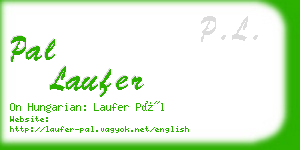 pal laufer business card